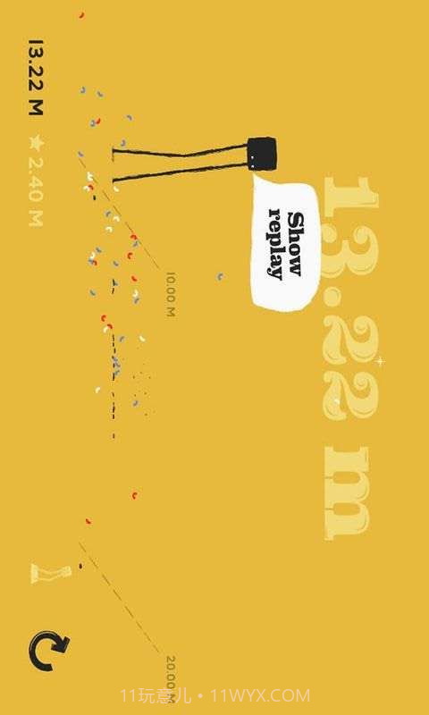 长腿老爸截图4 长腿老爸截图4