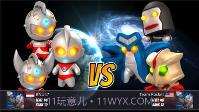 奥特曼大乱斗3中文版截图1