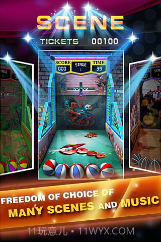 篮球大师 Basketball Master截图4 篮球大师 Basketball Master截图4