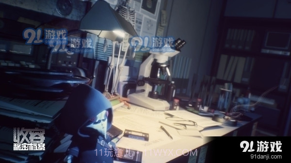 收容：秘密档案截图1