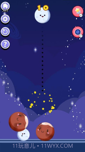 欢乐跳跳女孩最新版截图5