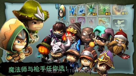 奇幻射击修改版截图3