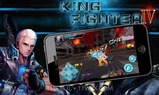 格斗之王4 King Fighter IV截图4 格斗之王4 King Fighter IV截图4