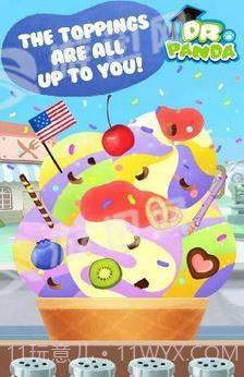 熊猫博士的冰淇淋车截图1 熊猫博士的冰淇淋车截图1