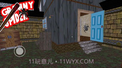 恐怖蜘蛛侠截图1 恐怖蜘蛛侠截图1