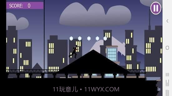 vector city截图2