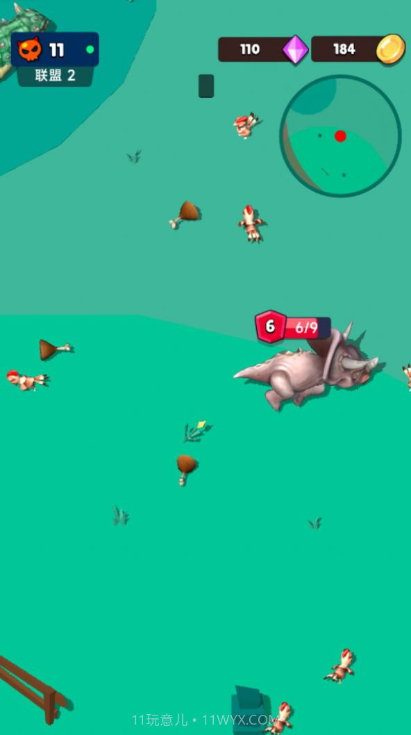 吃完躺板板截图1