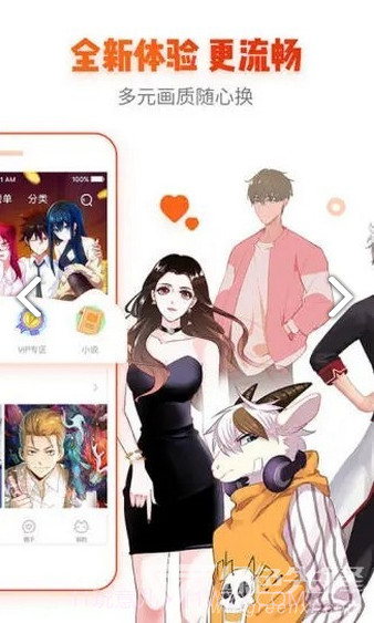 青鸟漫画完整版截图3