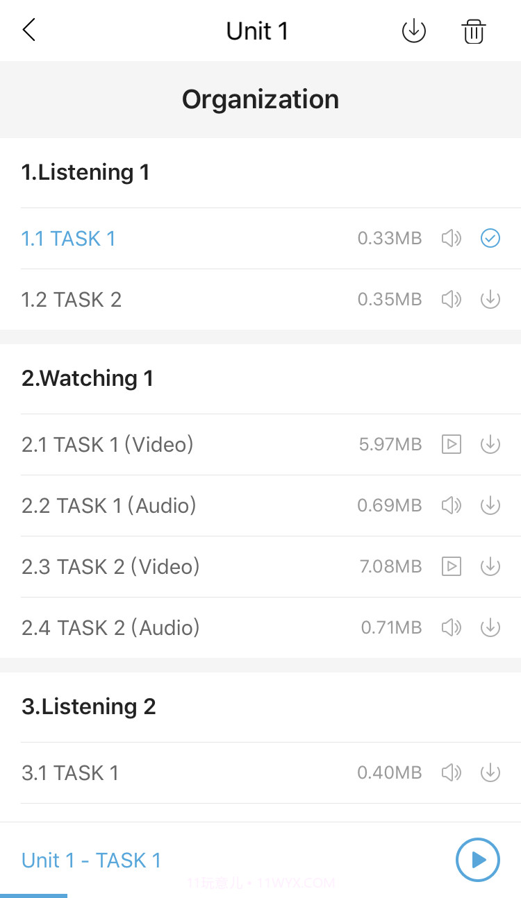 外研随身学职教版官方网站截图3 外研随身学职教版官方网站截图3