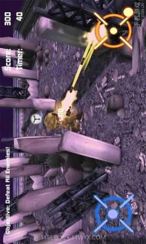 3个火枪手截图4