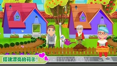迷你托卡建房屋截图3 迷你托卡建房屋截图3