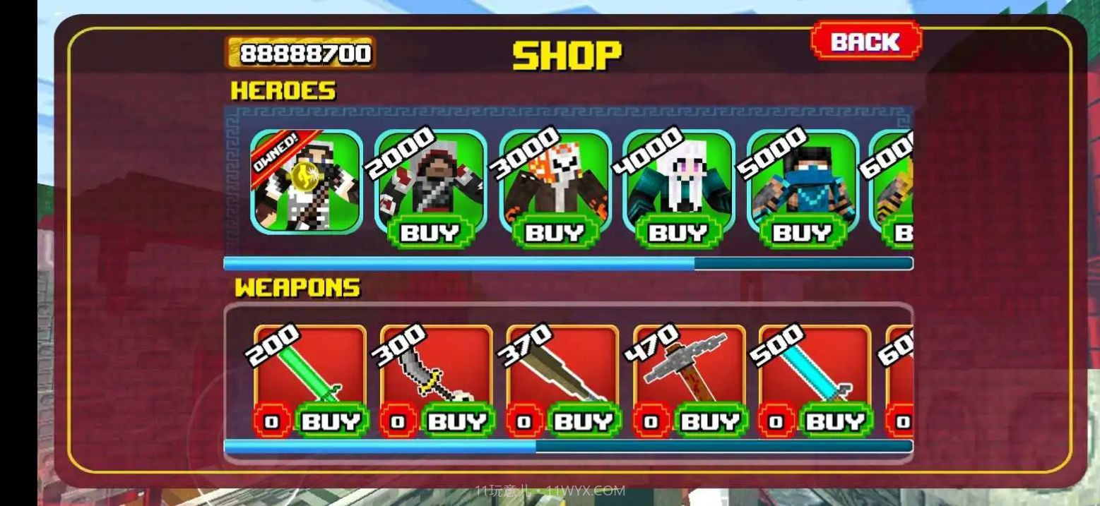 阻挡凡人生存之战截图2 阻挡凡人生存之战截图2