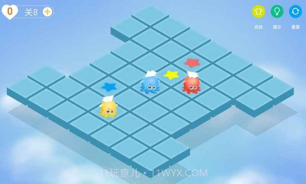 小鱼推推推截图2