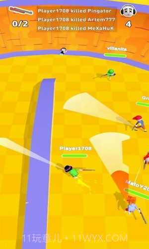 轮滑乱斗场截图3 轮滑乱斗场截图3