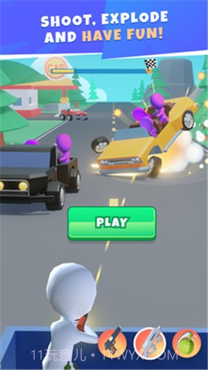 公路游击队截图3 公路游击队截图3