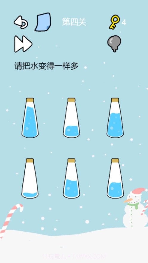 这题太难了游戏截图3 这题太难了游戏截图3