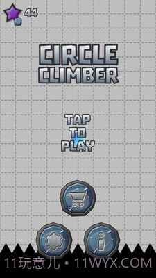 攀岩者截图4 攀岩者截图4