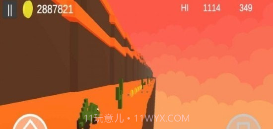 小小霸王龙截图3