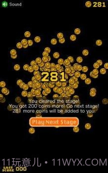 吝啬鬼谷截图4 吝啬鬼谷截图4