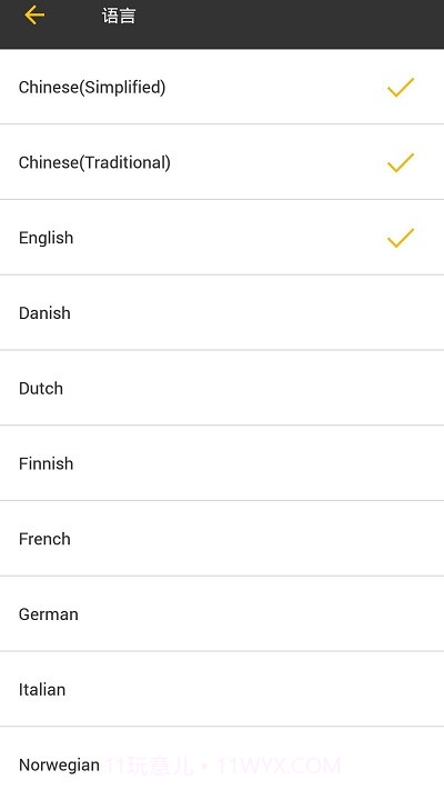 Zoho Card Scanner截图1 Zoho Card Scanner截图1