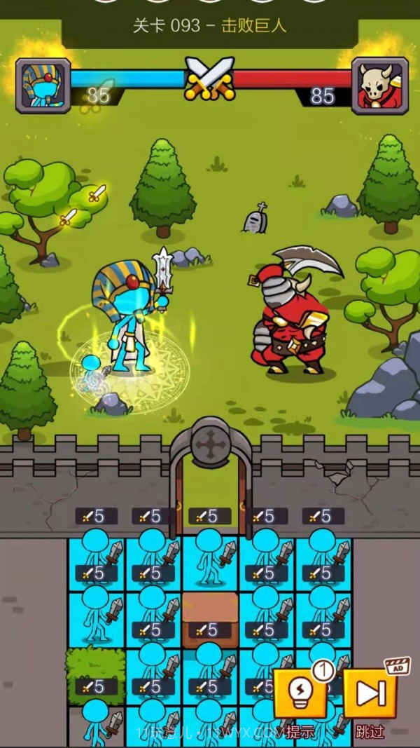 火柴人拯救截图2