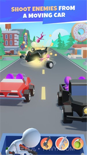 公路游击队截图1 公路游击队截图1