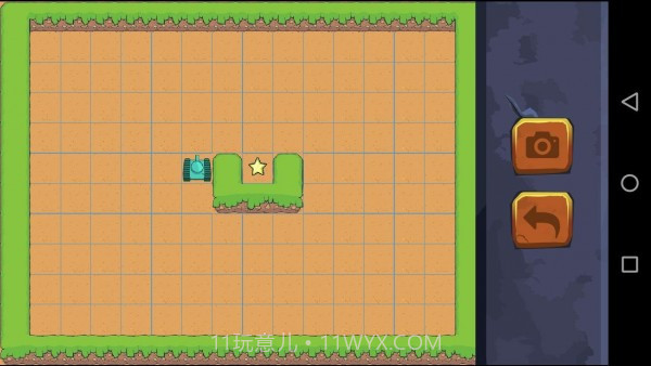 有形的动力坦克截图2