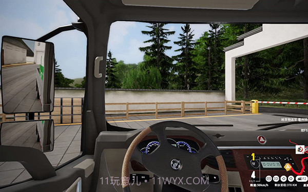 卡车人生v1.2.4截图1 卡车人生v1.2.4截图1