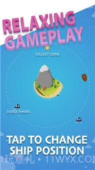 鲨鱼岛生存截图3 鲨鱼岛生存截图3