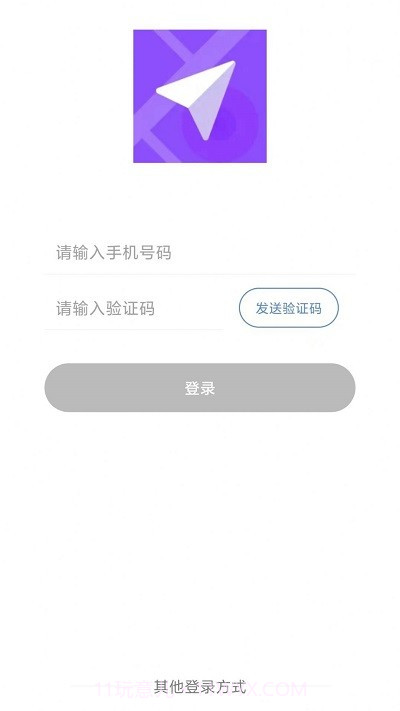 代驾伴侣截图2 代驾伴侣截图2