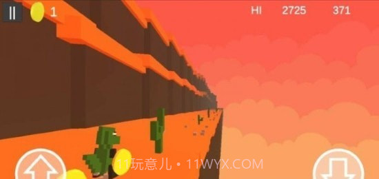 小小霸王龙截图2