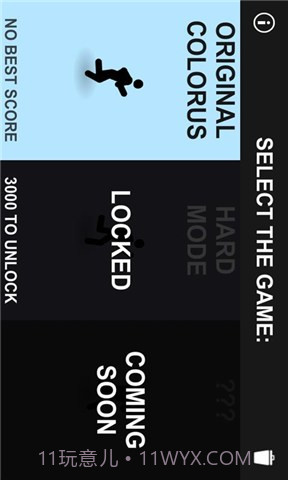 色彩狂奔截图1 色彩狂奔截图1