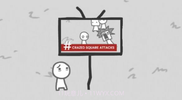 新闻制造者截图1 新闻制造者截图1