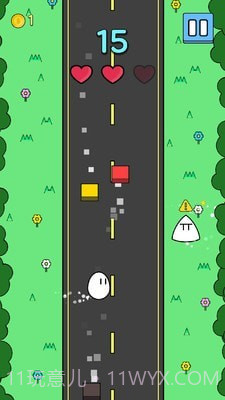 穿越马路截图1 穿越马路截图1