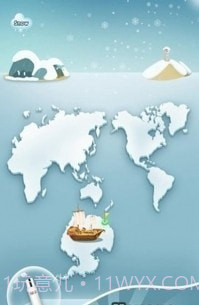 LuckyShip截图2 LuckyShip截图2