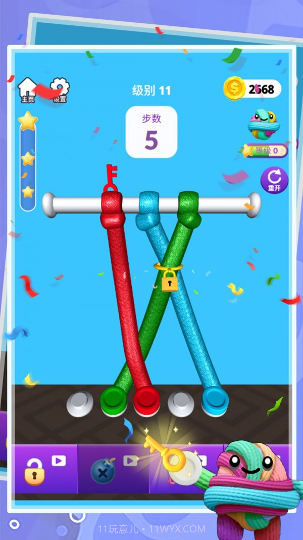 单机连线截图1 单机连线截图1