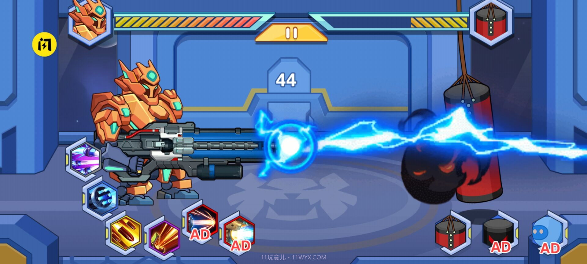 机甲争霸赛截图2 机甲争霸赛截图2