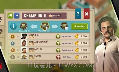 毒枭卡特尔战争截图1 毒枭卡特尔战争截图1