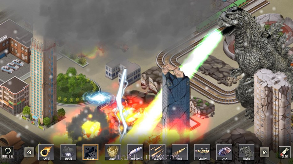 核战城市毁灭模拟截图1 核战城市毁灭模拟截图1