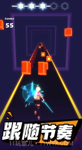 节奏光剑截图1 节奏光剑截图1