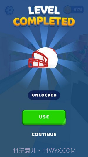 答问题快跑截图4 答问题快跑截图4