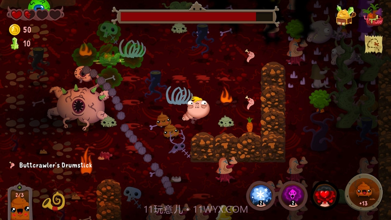 屎亡Poopdie截图2