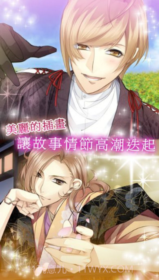 onnanoko7截图2 onnanoko7截图2