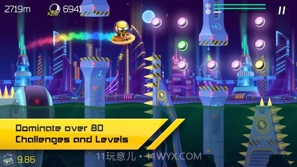 宠物机器人截图2