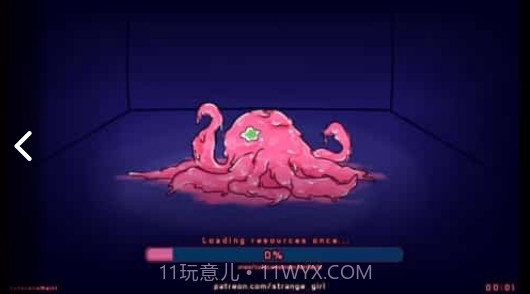 lovecraftlocker中文截图1