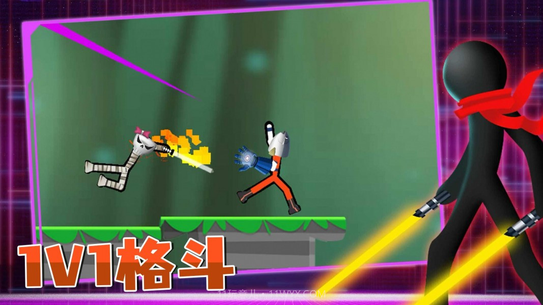 火柴人冒险求生截图1 火柴人冒险求生截图1