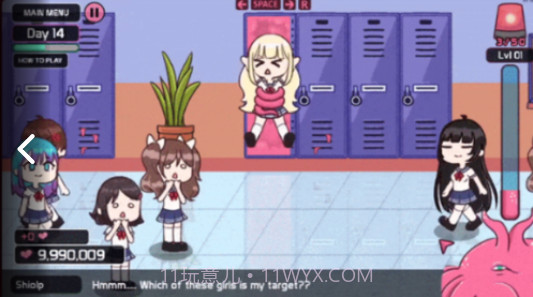 lovecraftlocker3无限爱心版截图3 lovecraftlocker3无限爱心版截图3