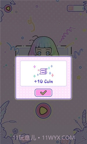 粉彩女孩2截图2 粉彩女孩2截图2