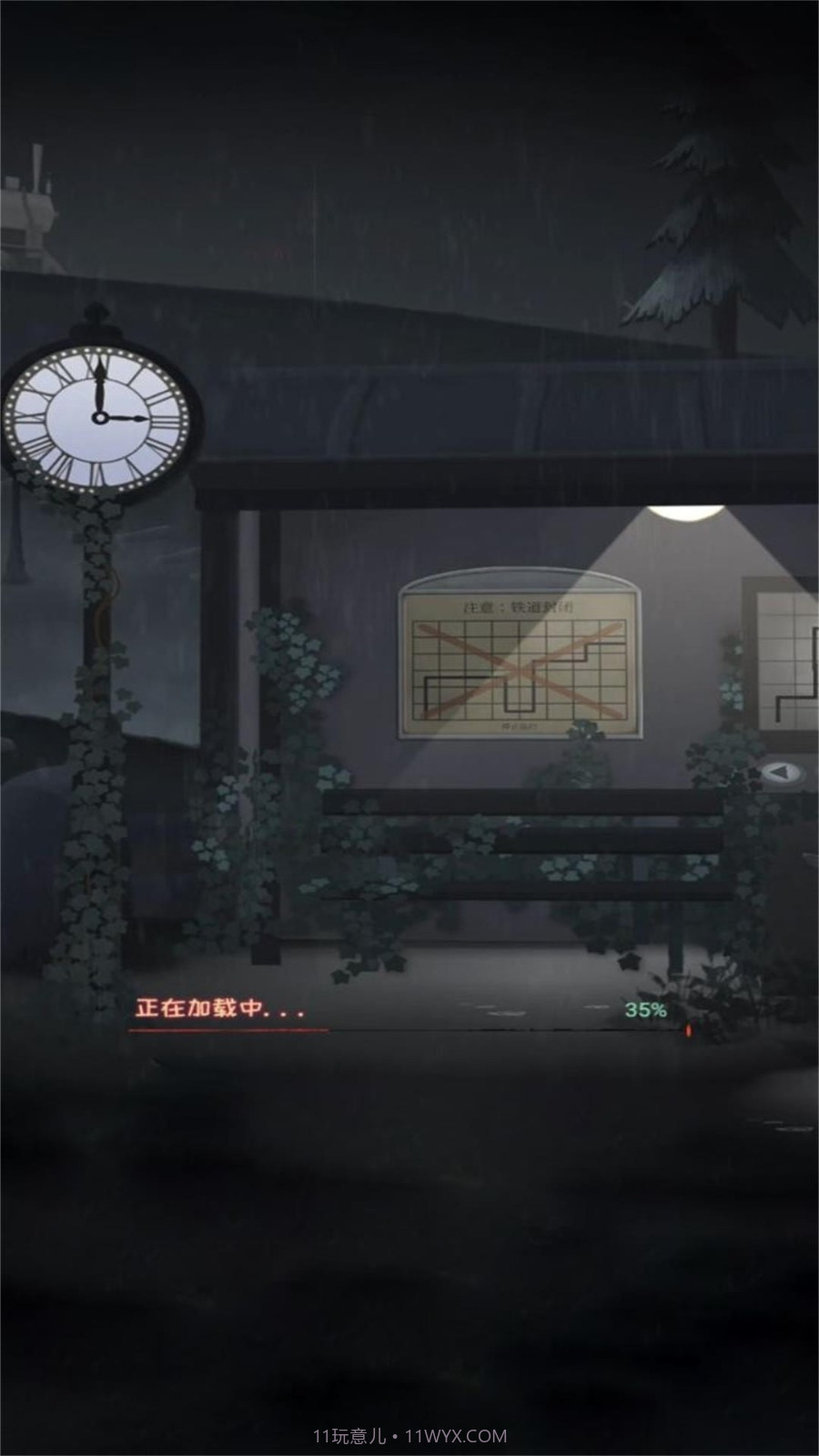 逃出去要小心截图2 逃出去要小心截图2