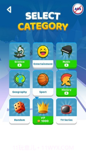 答问题快跑截图3 答问题快跑截图3